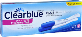קליר בלו בדיקת הריון