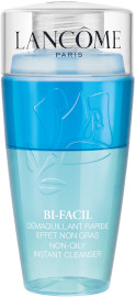 LANCOME קונים ממגוון* המסקרות מוסיפים 29.90 ש"ח