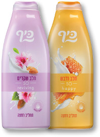 כיף תחליב* רחצה