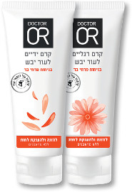 דוקטור עור קרם ידיים/רגליים