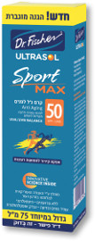 ד"ר פישר אולטרסול קרם* פנים 50SPF