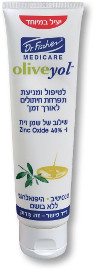 ד"ר פישר אוליביול משחת החתלה לתינוק