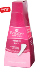 Life מגן תחתון טנגה בגזרת ביקיני