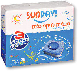 SUNDAY טבליות למדיח לניקוי כלים