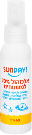 SUNDAY אלכוהול 70% למשטחים ספריי TO GO