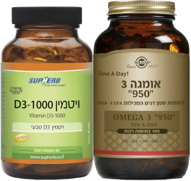סולגאר/סופהרב מגוון* מוצרים