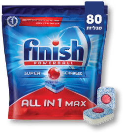 פיניש ALL IN 1 MAX טבליות מדיח