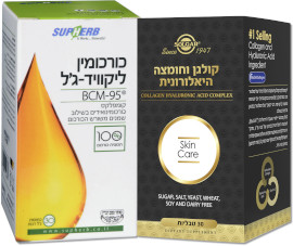 סולגאר/סופהרב מגוון* מוצרים