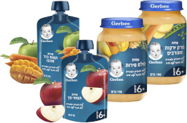 גרבר מחית לתינוק