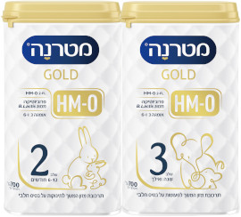 מטרנה גולד תרכובת מזון לתינוקות על בסיס חלבי