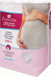 Life תחתונים חד פעמיים לספיגה ונוחות מקסימלית לאחר לידה