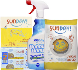 סאנדיי מגוון* מוצרים