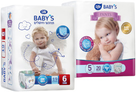 Life BABYS תחתוני גמילה/ חיתול PANTS