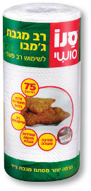 סנו רב מגבת