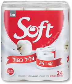 סנו נייר טואלט דו שכבתי
