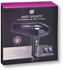 Life מייבש שיער מקצועי 2300 וואט