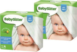 BABYSITTER מגבונים לחים לתינוק ללא בישום עבים במיוחד