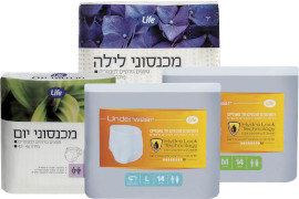 Life מכנסונים/תחתונים סופגים למבוגרים