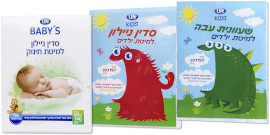 Life סדין ניילון למיטת תינוק/ילדים/ שעוונית עבה למיטת ילדים