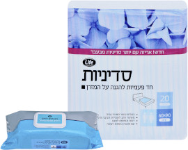 Life מגבונים לחים גדולים ועבים 72 יחידות/סדיניות חד פעמיות 20 יחידות