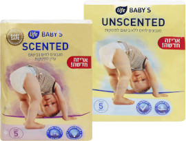 Life BABYS מגבונים לחים לתינוקות