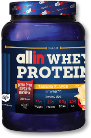 Life allin אבקת חלבון מכיל מי גבינה איזולאט