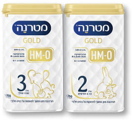 מטרנה גולד תחליפי חלב