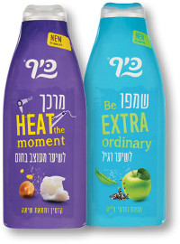 כיף שמפו/מרכך