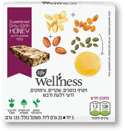 Life Wellness חטיפי דגנים