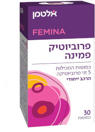אלטמן פרוביוטיק פמינה