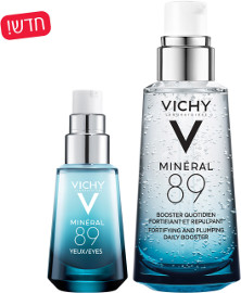 VICHY מוצרי מינרל 89