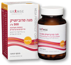 מגה - פרוביוטיק הפרוביוטיקה עם החיידקים החיים 500 מ"ג