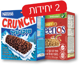 נסטלה חטיף דגנים