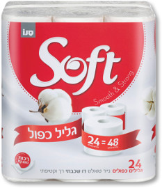סנו נייר טואלט גליל כפול