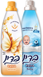 בדין מרכך כביסה