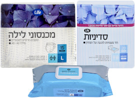 Life מגוון* מוצרי ספיגה למבוגרים