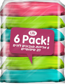 Life מגבונים לחים רב שימושיים