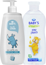 Life BABYS שמן לתינוק/תחליב גוף היפואלרגני 