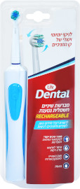Life DENTAL מברשת שיניים חשמלית נטענת