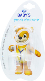 Life BABY'S שואב נזלת לתינוקות