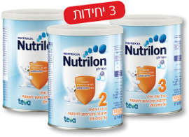נוטרילון תחליף חלב