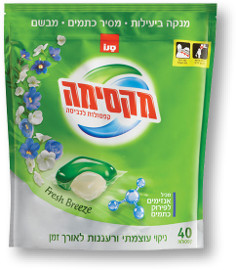 מקסימה קפסולות לכביסה