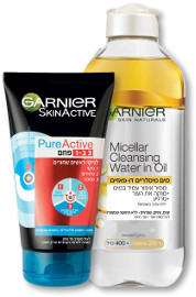 GARNIER מגוון ניקויים פיור ומיסלר