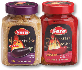 SERA חצילים קלויים/פלפלים קלויים על האש