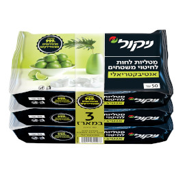 ניקול מטליות לחות לחיטוי משטחים