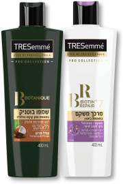 טרזמה* שמפו/מרכך