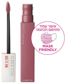 MAYBELLINE SUPER STAY