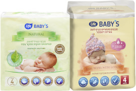 לייף BABYS מגבונים לחים