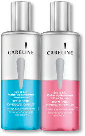 CARELINE מסיר איפור