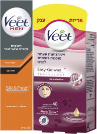ויט רצועות שעווה 40 יחידות/ויט לגבר קרם